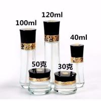 玻璃膏霜瓶化妆品分装瓶乳液按压瓶面霜面膜盒旅行套装空瓶香水瓶 美人面霜瓶30克(2只装)