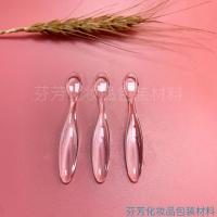 新款九朵云透明勺子 面霜挖勺 小勺子化妆品分装勺子厂家直销 九云朵(10个)