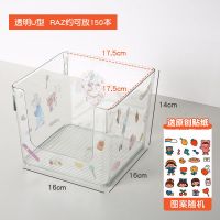 书本收纳盒放书书箱透明书架置物架申请桌面上学生书籍装书收纳箱 透明U型书箱送原创贴纸[质保5年]