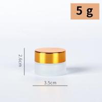 蒙砂玻璃瓶膏霜瓶面膜膏体面霜分装瓶5克—50克装化妆品小空瓶子 5g蒙砂金盖3只