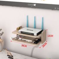 实木机顶盒架免打孔墙上置物架壁挂装饰客厅卧室wifi路由器收纳盒 实木长30厘米送(无痕钉+粘钩)