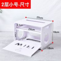无线路由器收纳盒壁挂式免打孔WiFi置物架猫装饰遮挡箱机顶盒架子 401小号