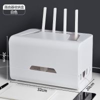 路由器收纳盒集线盒WiFi无线猫机顶盒家用电源线插线板收纳理线盒 详情款:路由器收纳盒[白色]