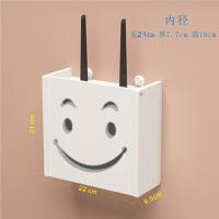 无线路由器收纳盒壁挂式WiFi置物架放猫机顶盒挂墙免打孔遮挡箱子 22cm小号笑脸 [无痕钉安装]适用于粉刷墙