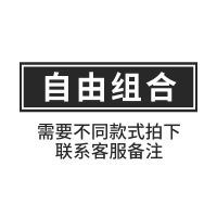 卡通开关贴夜光免粘装饰贴墙贴 客厅厨房开关保护罩插座装饰套 4个装自由搭配选项