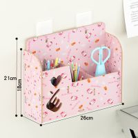 床头放手机充电器的收纳盒家用卧室墙上壁挂多功能遥控器置物架 木制KT猫