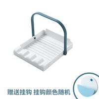 厨房架子置物架锅盖架家用多功能锅铲架收纳汤勺垫厨房用品带挂钩 1个装:白色(送挂钩)