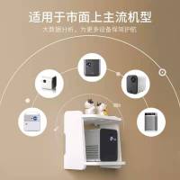 免打孔投影仪架电视机顶盒置物架路由器收纳盒客厅卧室墙上壁挂架 微型投影仪架 粘贴挂钩(光滑墙面)