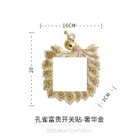 如果欧式孔雀开关贴创意双开电源插座开关保护套树脂墙贴婚房装饰 孔雀富贵开关贴-金色