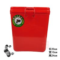 摩托车保险杠工具箱置物箱储物桶电动车工具盒护杠箱雨衣箱盒 中红色1个带卡扣
