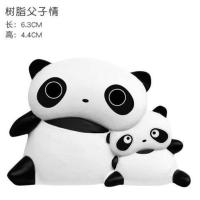 卡通动物开关贴墙贴创意开关保护套 室内装饰贴树脂3d立体插座贴 树脂父子情