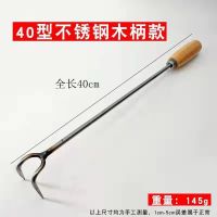 不锈钢木柄肉钩子捞肉钩抓肉钩肉抓钩猪肉钩卤肉钩烧腊钩 木柄 40cm