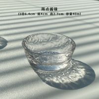 ins日式磨砂玻璃小料碟酱油碟果酱杯沙拉酱料味料碟泡菜番茄醋碟 雨点酱碟1个装