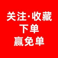 反复擦写磁性时间日程管理月/周计划表提高效率办公冰箱墙贴白板 关注收藏 30x42cm(A3纸张大小)