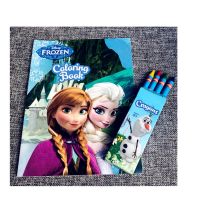 disney迪士尼公主涂色书配蜡笔填色本画画本幼儿园送礼女孩五套 冰雪单套