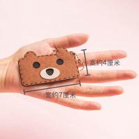 幼儿园姓名布贴挂件防水创意可爱儿童卡通布艺缝纫手工宝宝名字牌 姓名牌材料包3个(同名字)