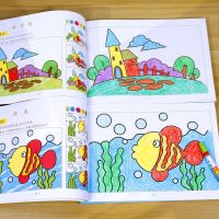 小手涂色画幼儿绘画入门学画本宝宝阶梯填色本涂鸦儿童简笔画 小手涂色3册/120页 无蜡笔