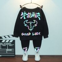 男童秋冬装套装2021年新款小儿童时髦衣服男孩潮流帅气加绒两件套 黑色[反光-牛气冲天套装] 90cm(建议身高85左右