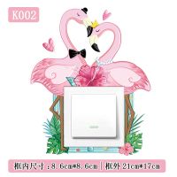 3d立体开关贴夜光防撞开关保护套灯插座套客厅卧室房间装饰品墙贴 K002[单开]