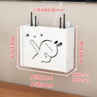无线WIFI电视机顶盒路由器置物架免打孔收纳盒子壁挂式装饰遮挡箱 小号-兔斯基[送无痕钉+无痕贴]