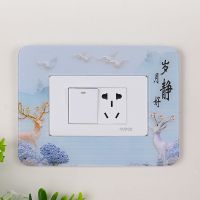 3个118型亚克力中式开关贴保护套墙贴客厅卧室多控开关装饰[12月7日发完] 岁月静好 12x7.5