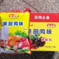 实惠装908克*10袋美国厨师鸡精美厨鸡味调味料 煮汤炒菜腌肉 1箱*10袋*908g
