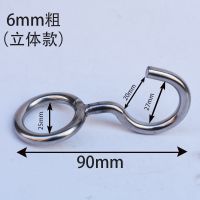 不锈钢304挂钩异型件非标钩问号钩子羊眼吊钩圆环挂钩6mm 6mm(立体款)