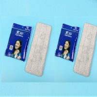 原装索邦配件S9刮刮乐免手洗懒人平板拖把杆子配布替换布上盖水堵 2块s9原厂布