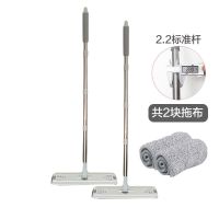 刮刮乐家用免手洗多功能拖把干湿两用平板拖布一拖净神器新疆 单独拖杆2+拖布2