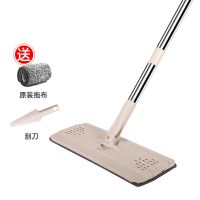 加粗加厚刮刮乐拖把杆配件替换杆拖把头平板杆子免手洗懒人拖把 卡其色 刮刮乐拖把原装布布3条