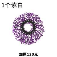 加厚旋转拖把头替换家用地拖头通用吸水棉头托把杆拖布头墩布配件 随机发个坏的