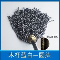 拖布普通拖把棉线大号物业拖把宽头家用老式墩布尘推棉布工厂平拖 蓝白 直径10厘米 木杆