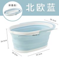 户外折叠提水桶硅胶便携式旅行家用盆可伸缩钓鱼打水桶拖把桶 北欧蓝