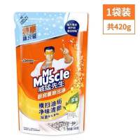 威猛先生厨房洗油烟机污垢油渍净油污净清洁强力去油污清洗除油剂 420g补充装*1袋装 点收藏(送:随机)