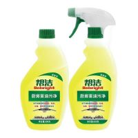 帮洁油烟净套装油污净家用饭店厨房抽油烟机除油强力去污清洁剂 清香型600g 2瓶+2个