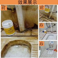 潮牛泡泡柠檬除垢剂电水壶去水垢清洁剂水龙头强力除垢剂