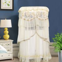 美的志高TCL格力奥克斯海尔空调扇罩立式塔式冷风扇罩冷气机罩[11月29日发完] 花影扶疏空调扇罩 宽32厚30高72c