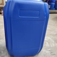 生物酶 生物分解酶 洗衣液专用洗涤原料 分解污渍 洗涤剂1kg