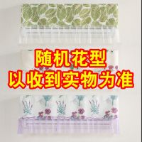 新款空调罩圆柱形防尘罩格力美的海尔开机不取立式柜机空调套通用 随机款-挂机款 格力i铂/i酷
