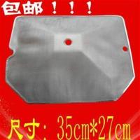 吸油烟机六角滤油网 通用抽油烟机过滤网烟机 内网烟机配件 2个