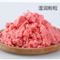 古碧琦洗手粉黑手变白手工业汽修去重油污磨砂洗手砂膏中性粉状 净重5斤装