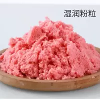 古碧琦洗手粉黑手变白手工业汽修去重油污磨砂洗手砂膏中性粉状 净重5斤装