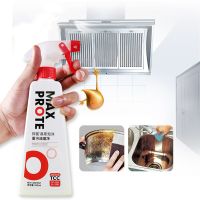 烁白抑菌慕斯泡沫重油污净洗洁精锅底厨房去油污清洁剂厨房