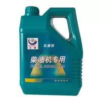柴油机油四季通用轻卡厢货车农用车拖拉机收割机柴油机发电机