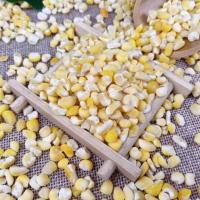 东北粘大碴子2500g五常农村非转基因粘碴子大粒粘玉米碴子大碴 粘碴子5斤( 新货)