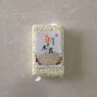 东北粘玉米碴子1斤5斤 新货黏白玉米渣 粒玉米碎粗苞米茬子粥 1斤
