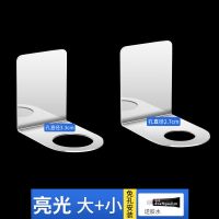 免打孔不锈钢洗洁精架沐浴露挂架洗发水架洗手液架厨房浴室小挂件 亮光 一个装(小口)