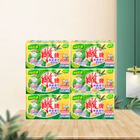 雕牌洗衣皂肥皂去污去渍透明皂家用留香婴儿增白皂批发价特价 [6块]雕牌透明皂102g