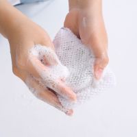 日本AISEN手工皂起泡网肥皂香皂袋细腻温和泡泡网洁面打泡发泡网