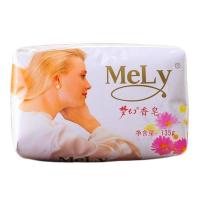 梦幻香皂135克大块天然植物精油洗脸洗澡洗衣洗手间衣柜香薰[11月29日发完] 1块试用装